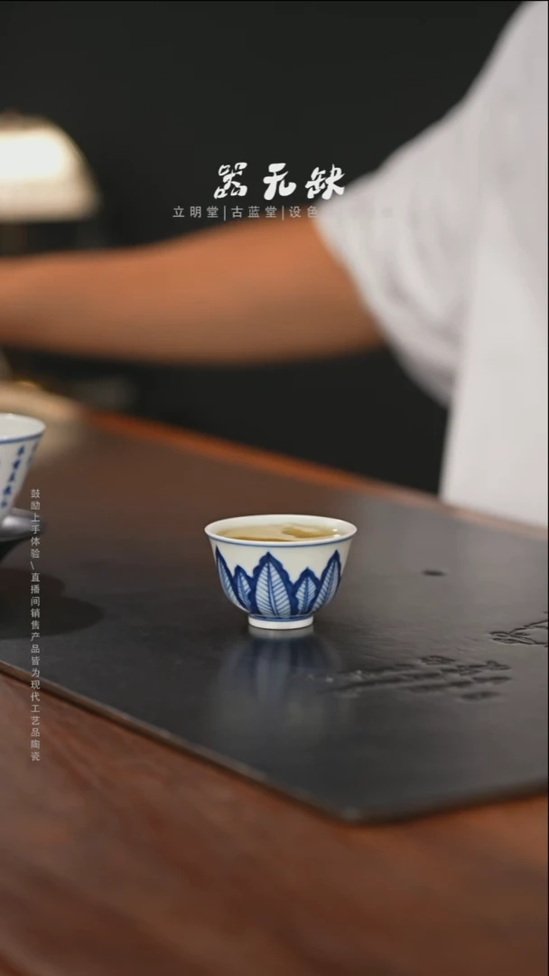 精品茶器【本店无运费险】