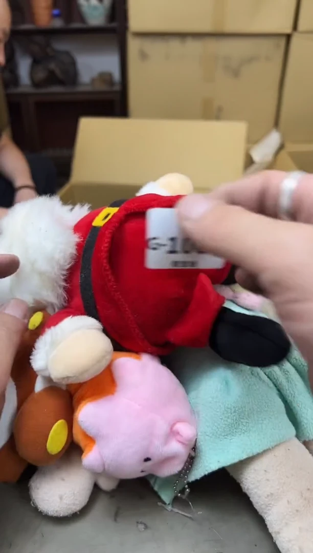 瓷片1065 聚宝缘优品精选