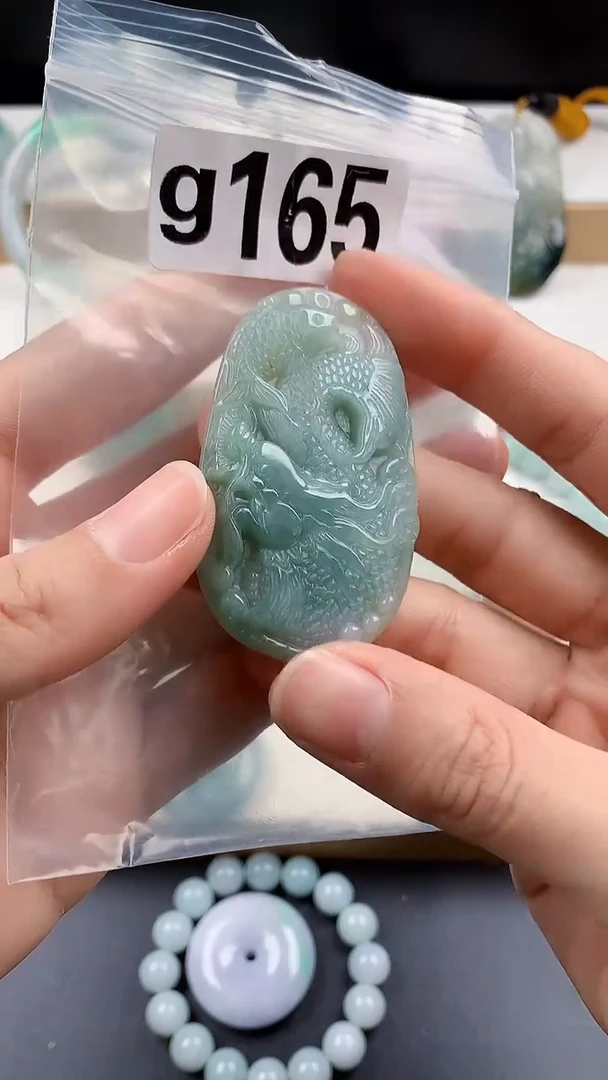 颈饰未镶嵌翡翠天然翡翠吊坠挂件