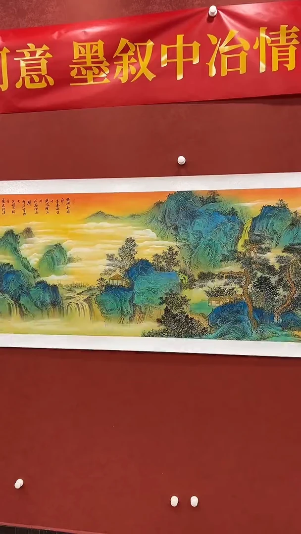 国画鑫源美术馆-专属链接-张国强老师