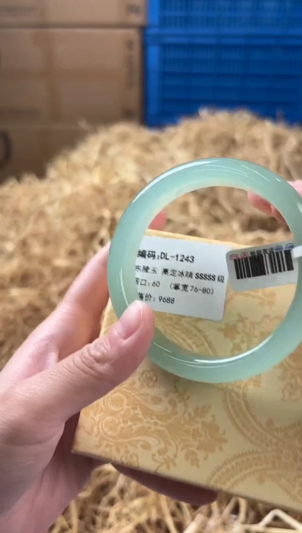 未镶嵌手镯石英质玉DL-1243