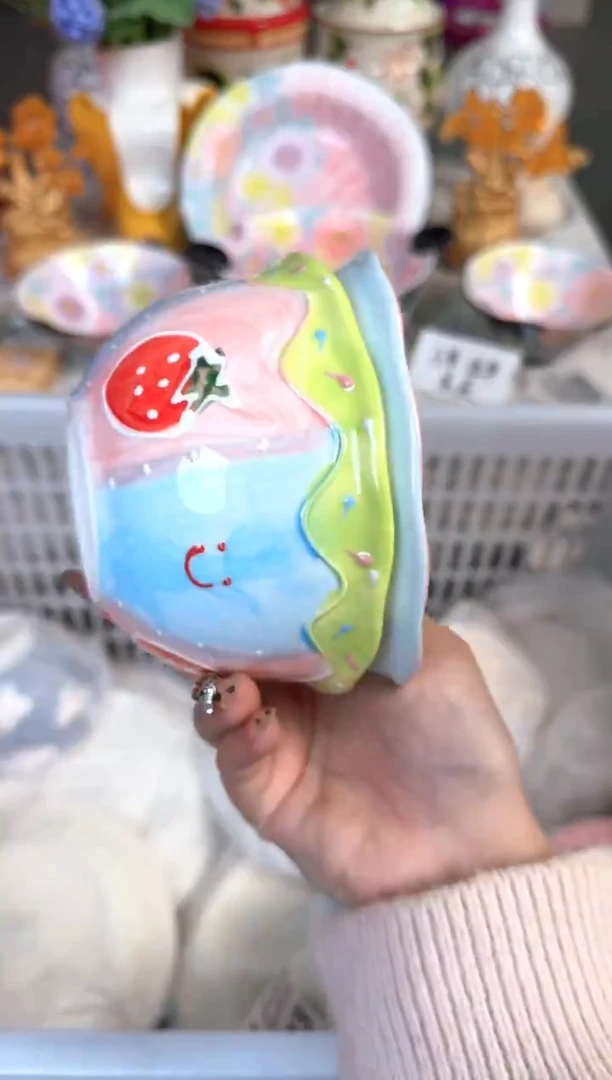 瓷片712默认微瑕15包邮库存1件