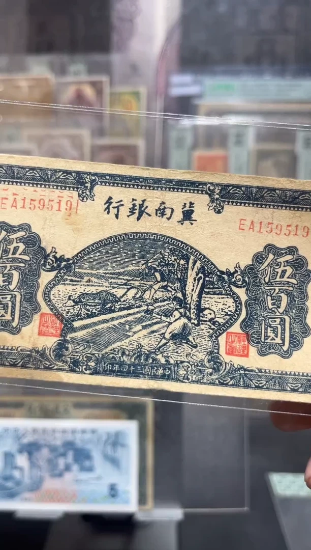 【闪购商品】纸小马直播间包邮福利！！！