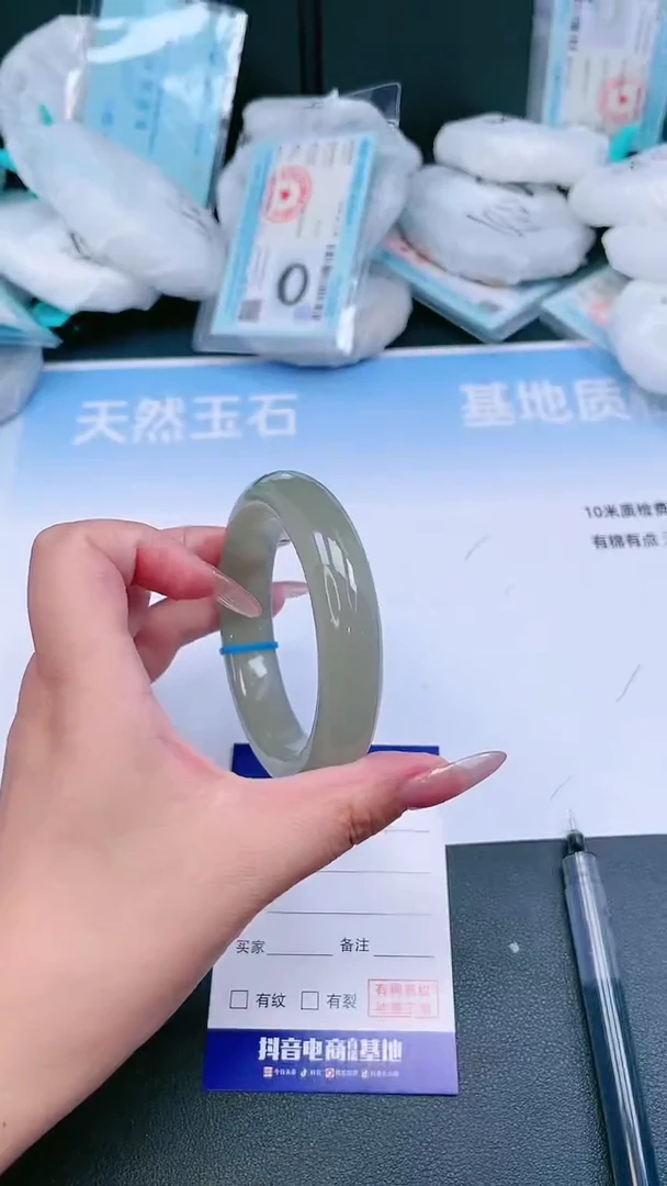 未镶嵌手镯石英质玉28T171-58