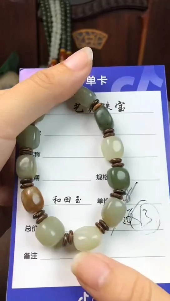 未镶嵌手链和田玉起**生和田玉手链一条多样性