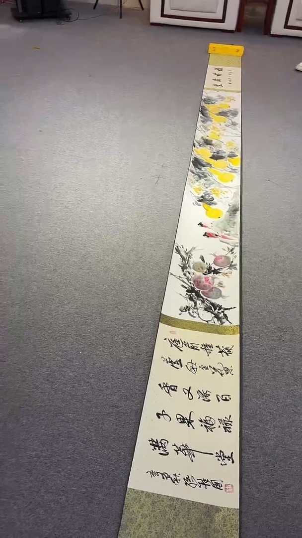 【闪购商品】国画孙桂国老师国画5米长卷03-86