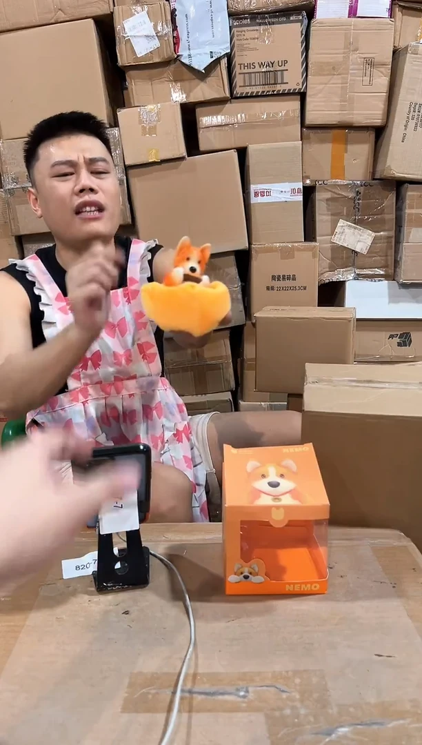 瓷片原盒猛兽派对尼莫摆件