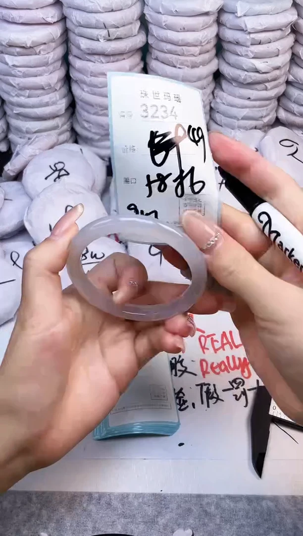手镯玛瑙/玉髓未镶嵌3234