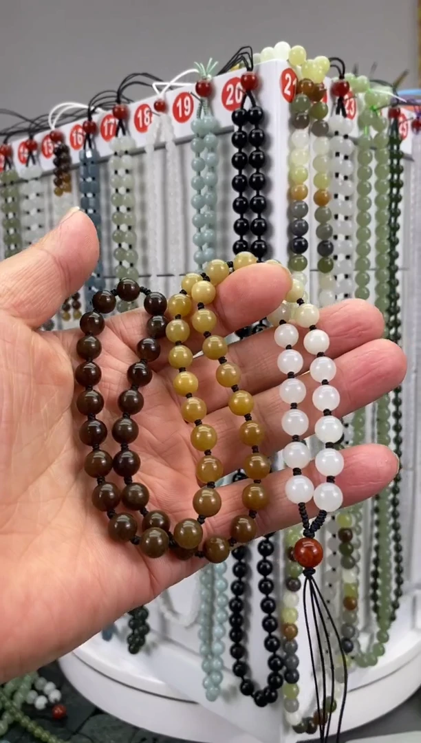 颈饰未镶嵌和田玉九*8