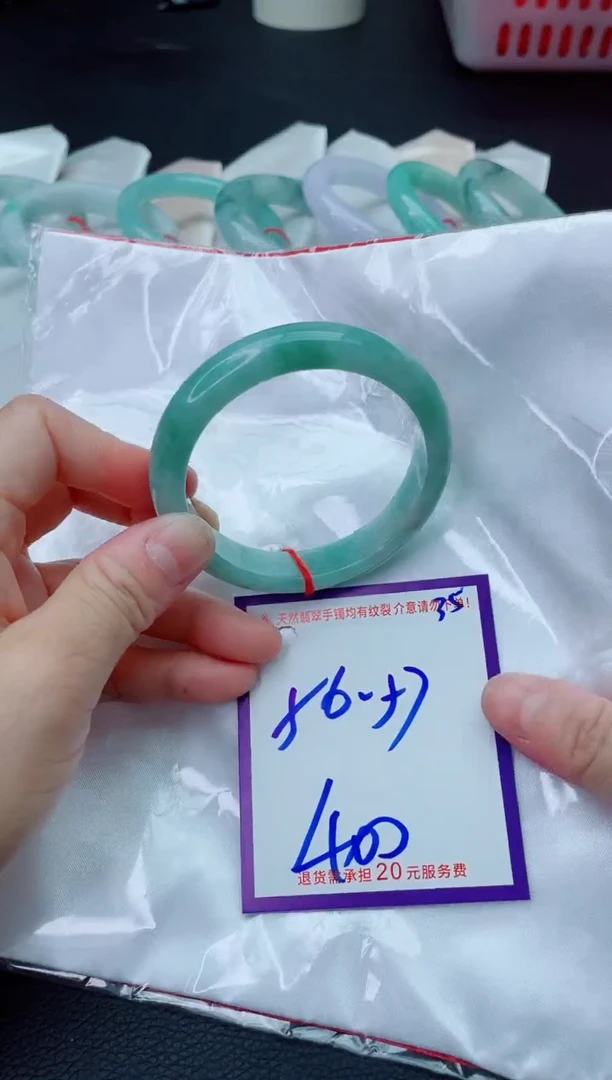 未镶嵌手镯翡翠玫*。11111111