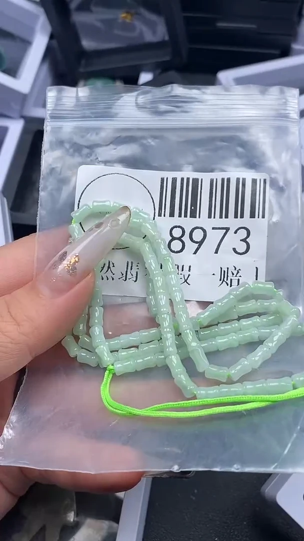 吊坠(不含链)未镶嵌翡翠8973