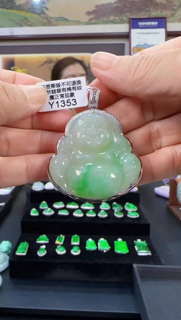 颈饰18K金镶嵌翡翠Y1353佛公