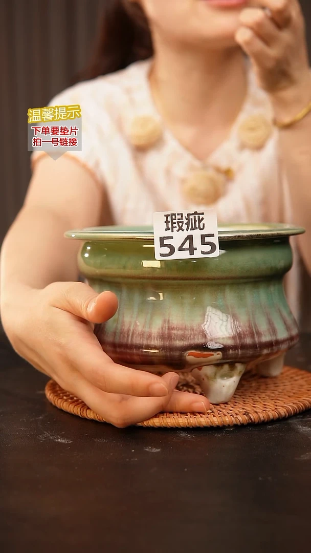 瓷片545瑕疵款，口约14  高约11