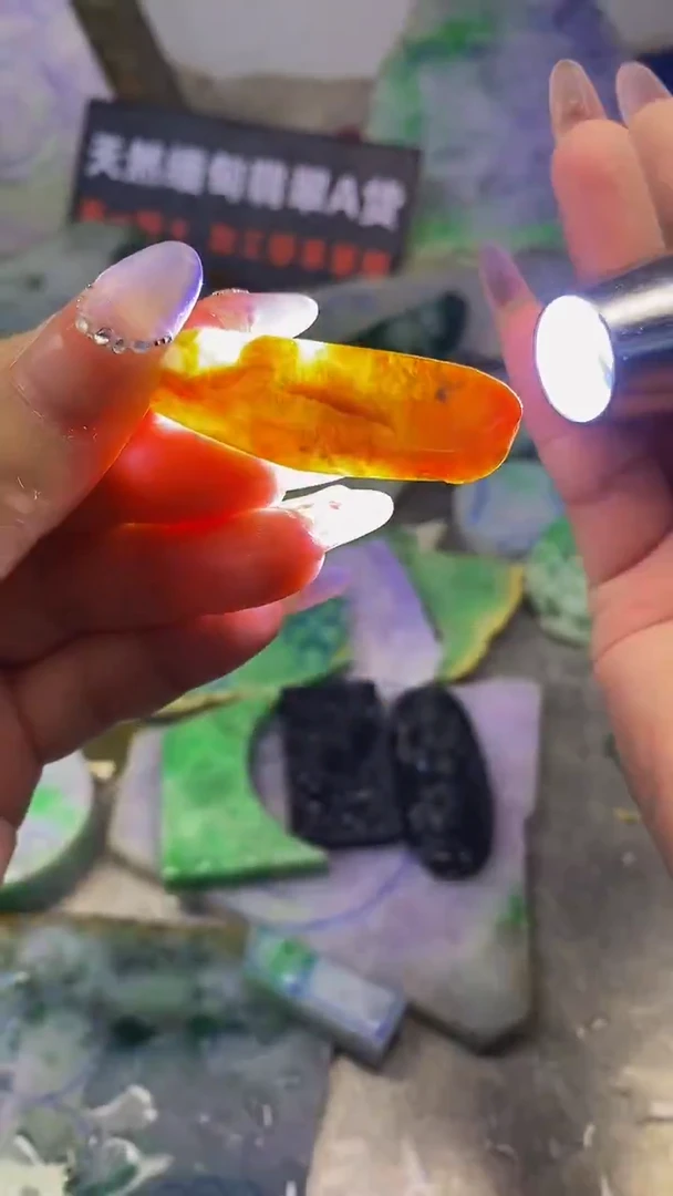 翡翠散珠未镶嵌玉上缘天然翡翠172