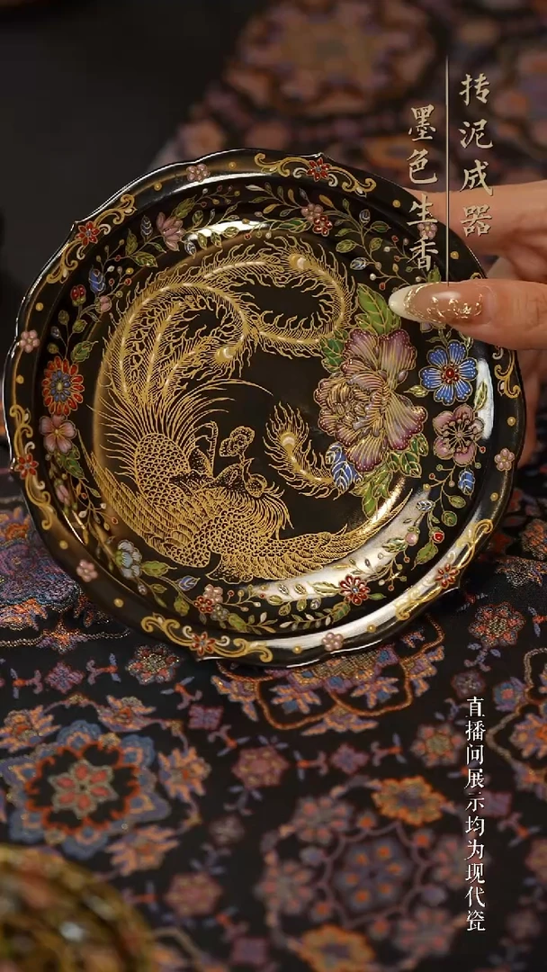 瓷片灵玺贡坊