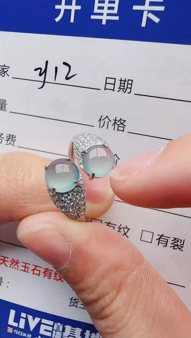 【闪购商品】翡翠戒指银S925镶嵌2222