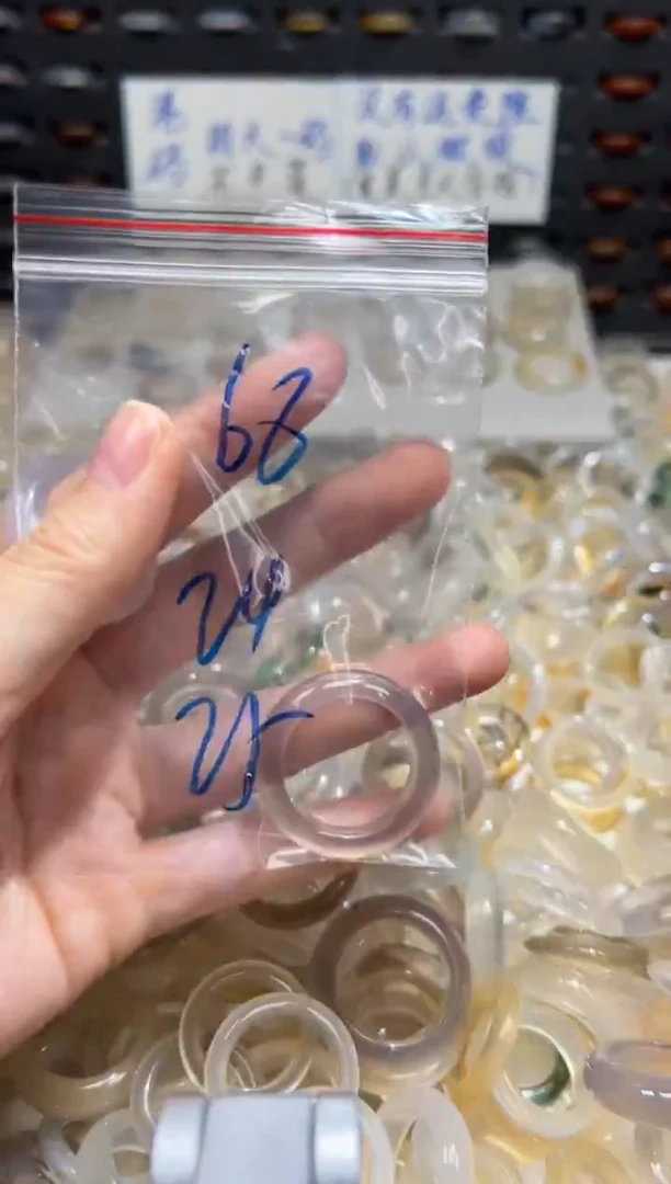 未镶嵌戒指玛瑙/玉髓68