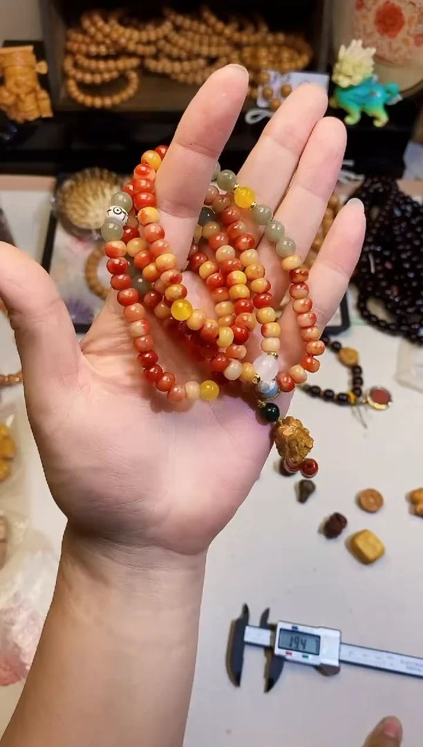 【闪购商品】非洲檀香无事牌设计款