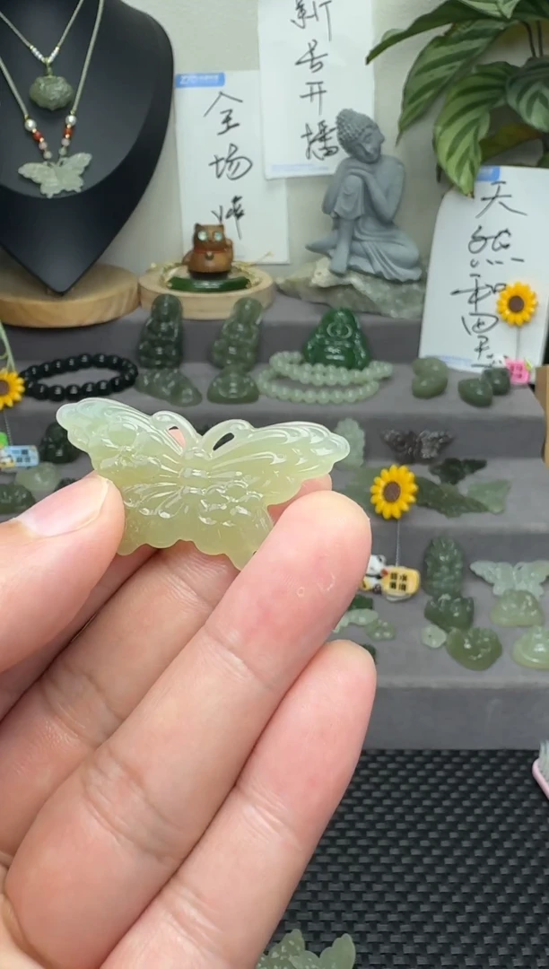 颈饰未镶嵌和田玉43mm  蝴蝶  赠绳  完美主义慎拍