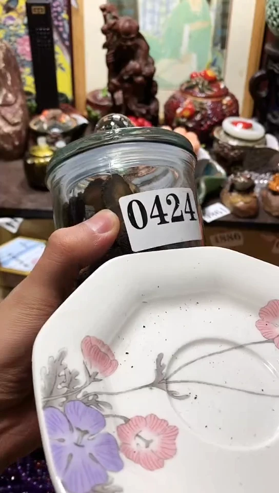 瓷器默认链接一物一拍