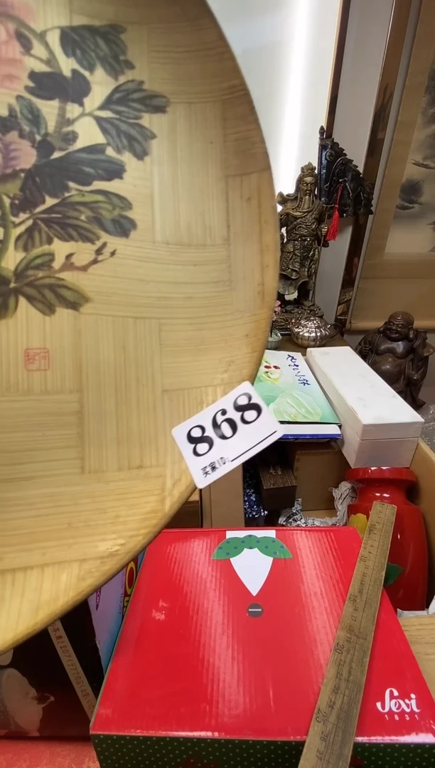 乒**觉瓷器瓷器瓷器瓷器