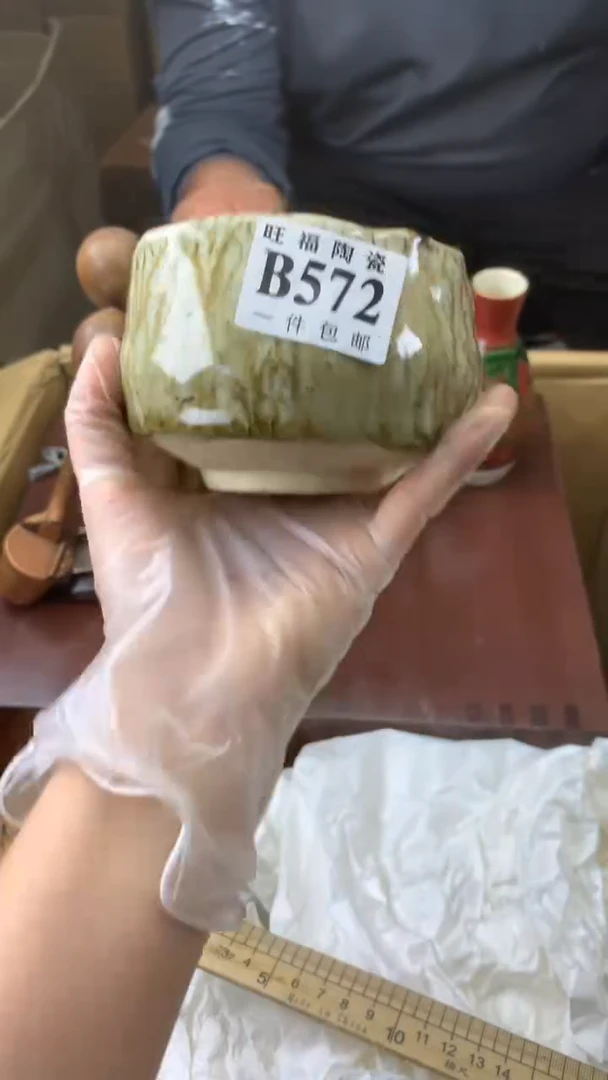 瓷片汶*师校长家陶瓷一号商品