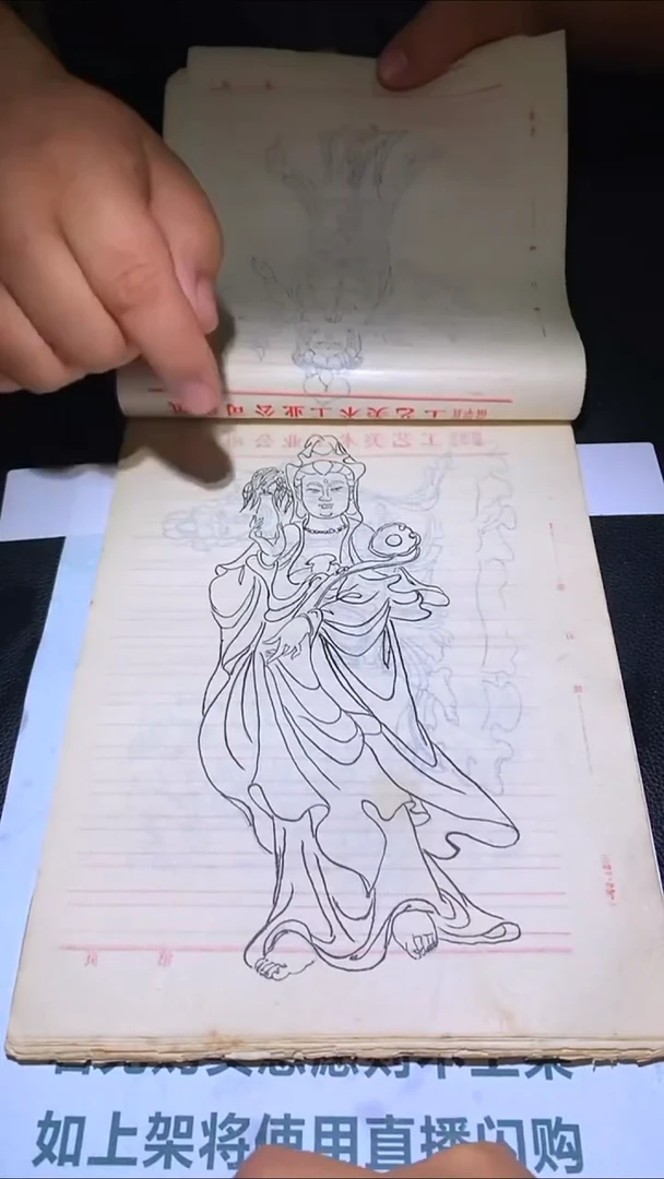 未镶嵌定制翡翠江**~-毛货-不退不换-