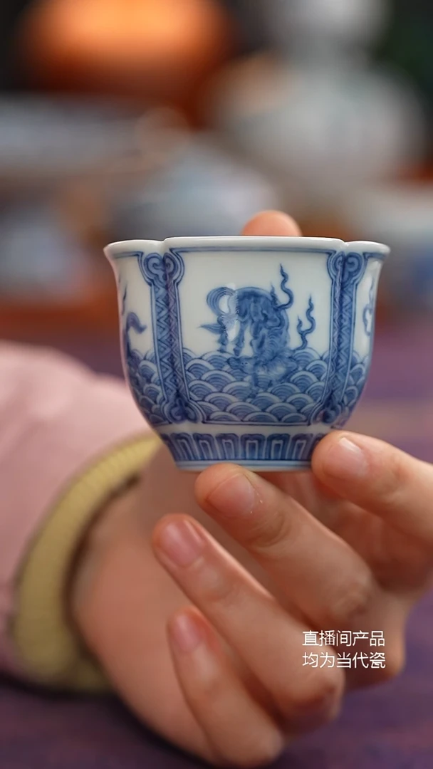 源明青忆海水天马四棱杯