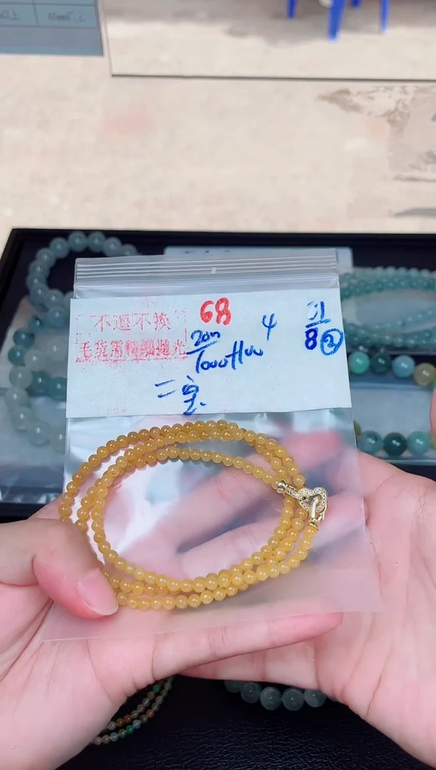 定制翡翠未镶嵌二**妈毛货需精细抛光拍一发一