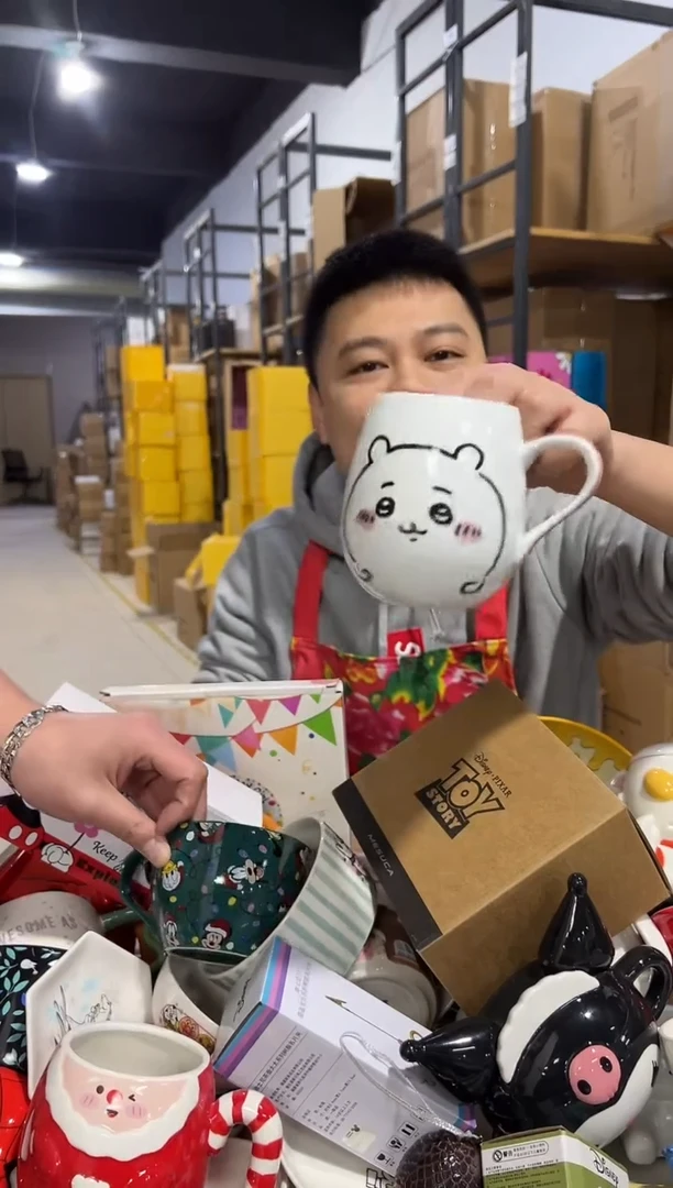 【闪购商品】杯陶瓷吉伊大肚杯