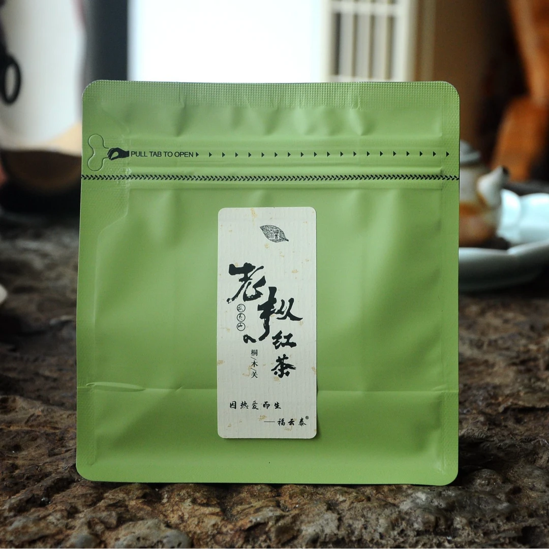 福云泰2025年 老枞红茶（毛茶）桐木关庙湾 挑采精致老枞红茶  50克