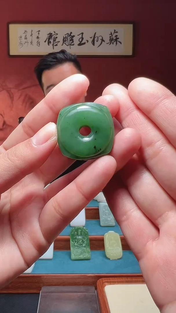 吊坠(不含链)未镶嵌和田玉10