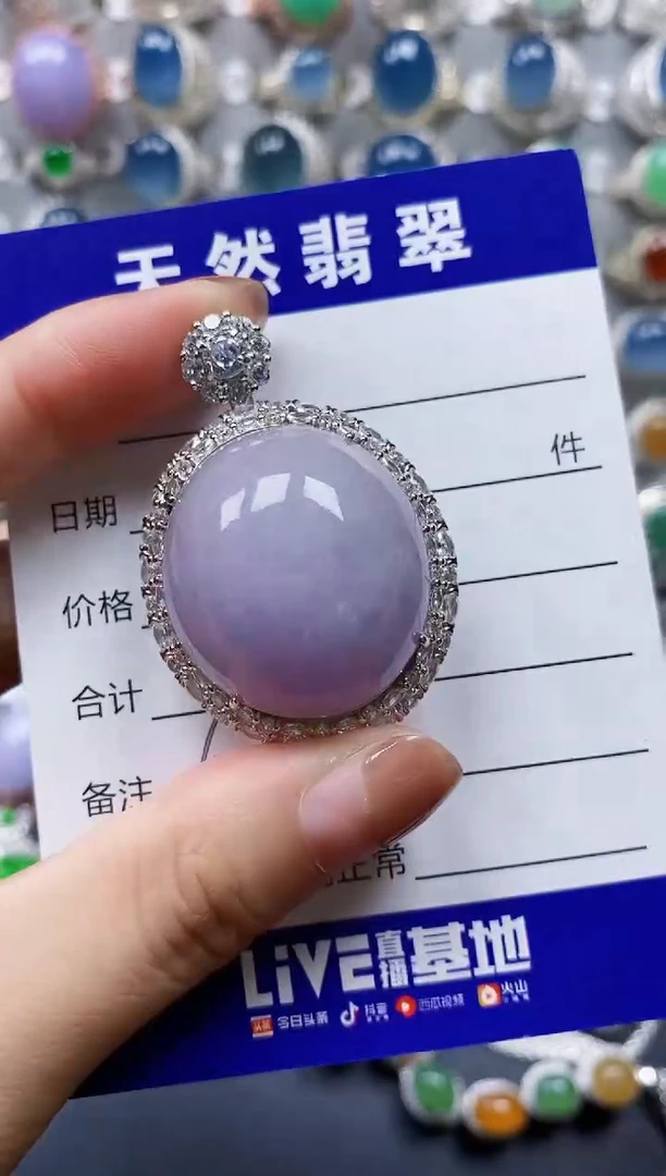 翡翠银S925镶嵌颈饰0600