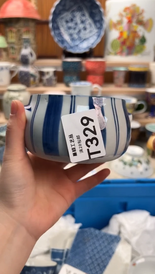 瓷片蓝*329  T满28包邮不满找客服延迟发货