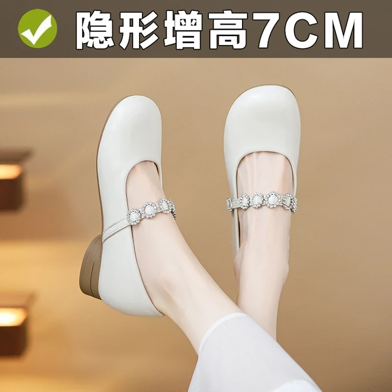2025新款法式超软粗跟玛丽珍小个子内增高真皮一字带浅口单鞋女