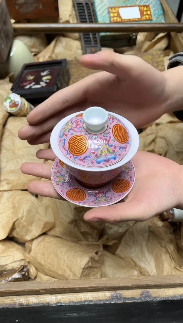 瓷片八号甄选八号甄选