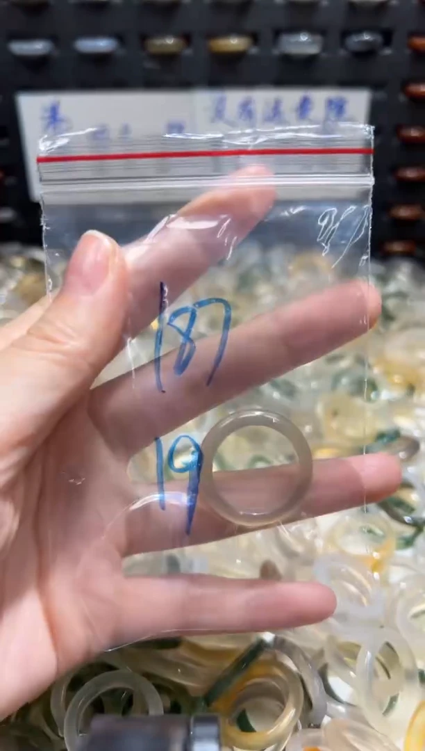 未镶嵌戒指玛瑙/玉髓187