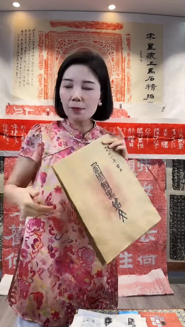 昌化石印石111111111111111