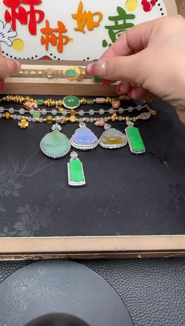 吊坠(不含链)18K金镶嵌翡翠勿拍