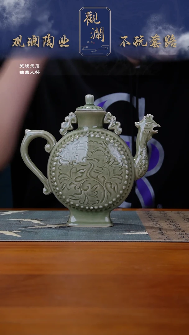 【闪购商品】微瑕】耀州四绝之一凤鸣壶一把