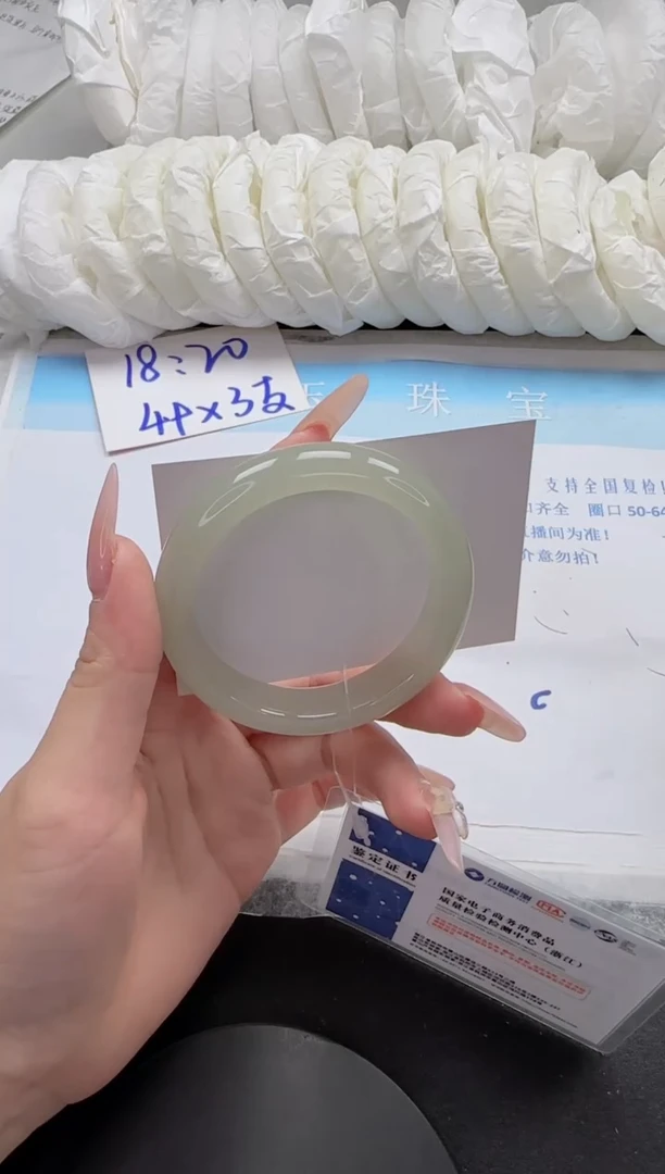 石英质玉手镯未镶嵌206-52