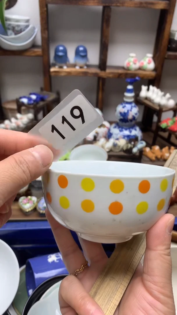 瓷片A龙华精品陶瓷店