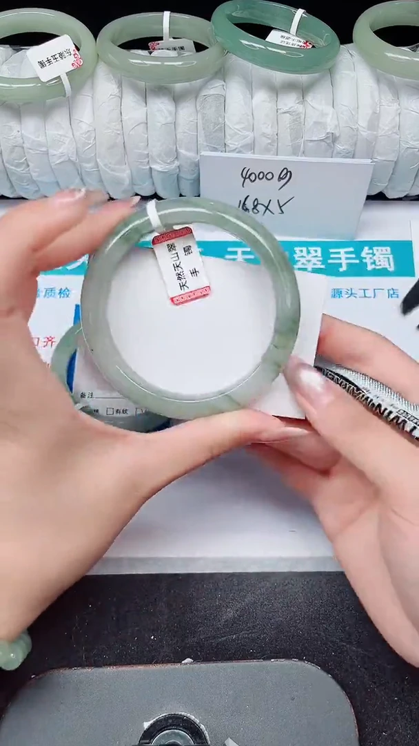 未镶嵌手镯石英质玉361-59/60