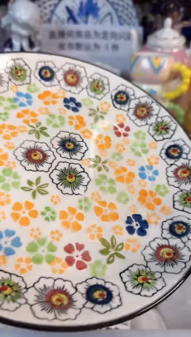 瓷片999默认微瑕15包邮库存1件