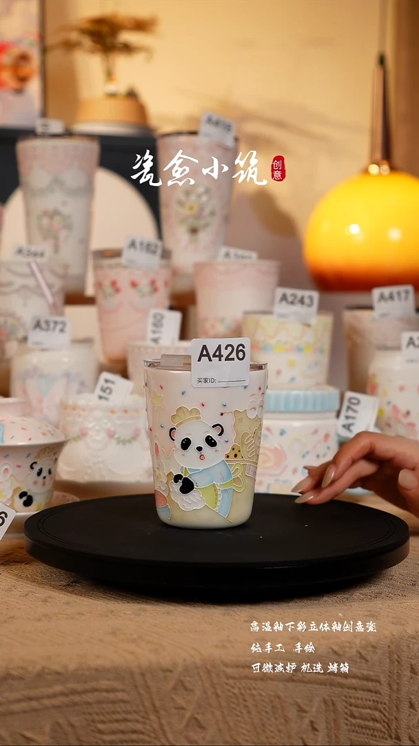 景德镇高温釉下彩创意瓷