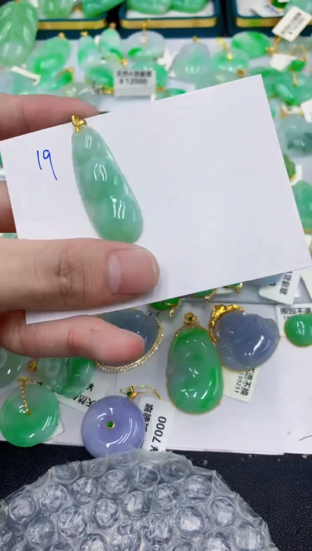 颈饰未镶嵌翡翠111111