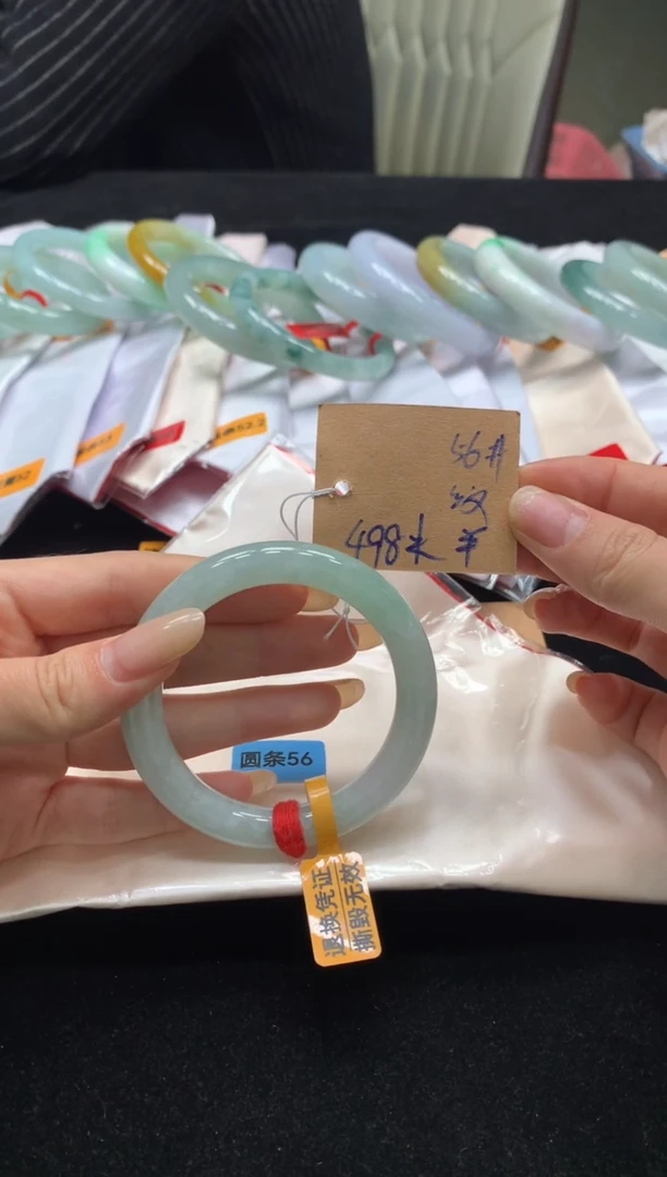 未镶嵌手镯翡翠天然A货翡翠