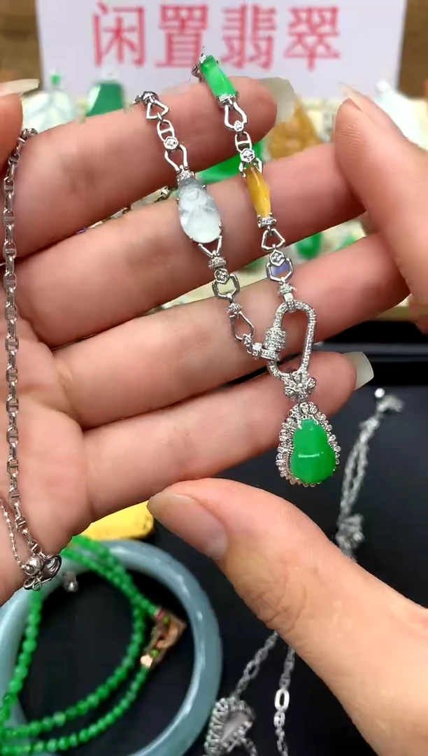 颈饰18K金镶嵌翡翠696-中国好珍宝