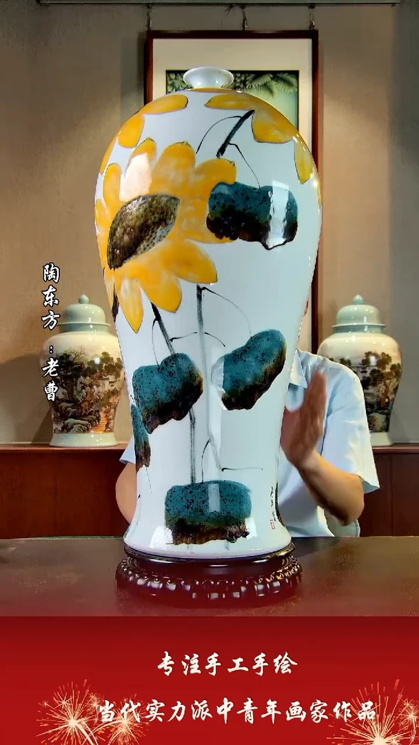 摆件景德镇陶东方艺术作品花瓶摆件瓷板画