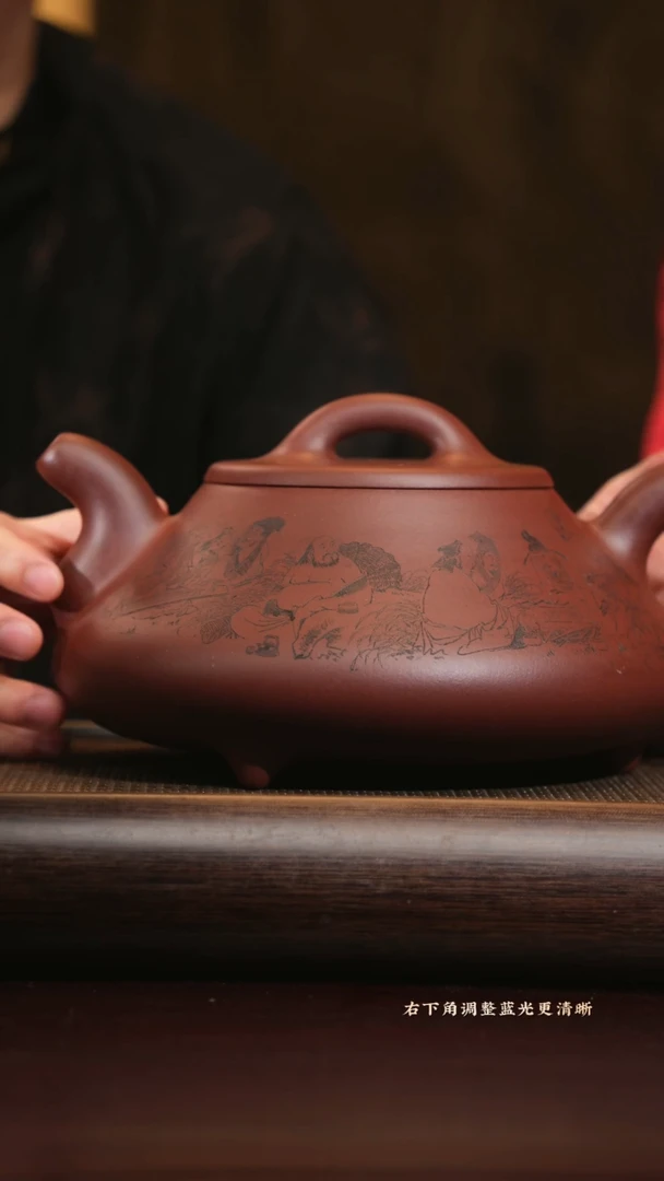 【闪购商品】紫砂茶壶wgm 0520025906大石瓢+球杆